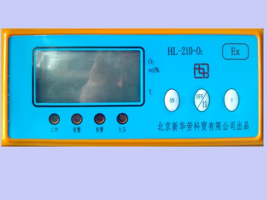 1511764661_llCKW.jpg
